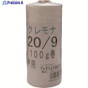 まつうら クレモナより糸 3号(約0.75mm)×300m KM-YORIITO#3-300M 1巻 ▼219-8118
