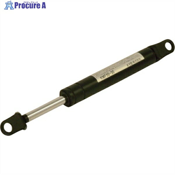 KYB ガススプリング フリーピストンタイプ KMF250-40TR 1本 ▼221-6295