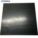 光 ゴム板 厚み0.5mm×300mm×300mm KGR-0530 1枚 ▼249-2729