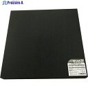光 スポンジ 厚30mmX幅300mmX長300mm KSNR-330 1枚 ▼249-2741