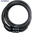 KONTEC ワイヤーロック 70cm(ダイヤルロック) KT-7 1個 ▼253-2932