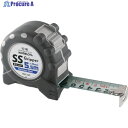 KOMELON SSグリッパー ステンレス 25mm幅 5.5m KMC-32S-55-25 1個 ▼256-5131