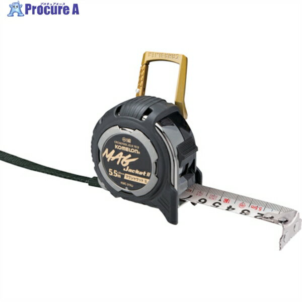 KOMELON マグジャケット2 カラビナ付き 19mm幅 5.5m KMC-31NJB-55-19 1個 ▼256-6696