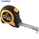 KOMELON セルフロック 5.5M 爪巾19MM KMC-36-55-19 1個 ▼256-6714