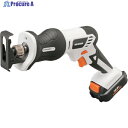 IRIS 517104 充電式レシプロソー 10.8V JRS13 ホワイト JRS13 1台 ▼257-2685