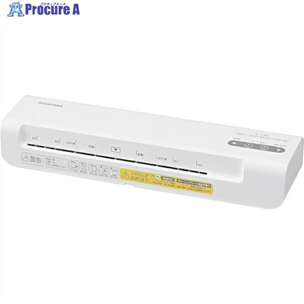 IRIS 517610 ラミネーター 2ホンローラー A4 KLM42X ホワイト KLM42X 1台 ▼258-0796