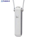 Kaltech パーソナル空間除菌・脱臭機ターンドケイ 首掛けタイプ 白(花粉フィルター搭載) KL-P02-W 1台 ▼267-9134