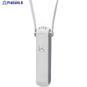 Kaltech 【売切廃番】 パーソナル空間除菌・脱臭機ターンドケイ 首掛けタイプ 白 KL-P01-W 1台 ▼267-9140【代引決済不可】