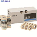 積水 和紙粘着テープ#653N 20X18(1パック=6巻入) K653N04 1パック ▼272-8166