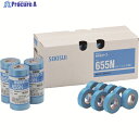 積水 和紙粘着テープ#655N シーリング用 50×18(1パック=2巻入) K655N20 1パック ▼272-8180