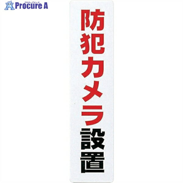 ץ奢㤨ָ ץ졼 ȥ KP215-15 1 305-7046פβǤʤ142ߤˤʤޤ