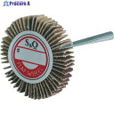 MURAKO 軸付フラップ金具無し 外径25 幅5 軸径3mm 60# KN2505 60 10個 ▼322-3744