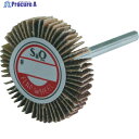 MURAKO 軸付フラップ金具無し 外径30 幅5 軸径3mm 240# KN3005 240 10個 ▼326-3444