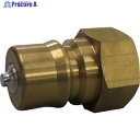 FLOBAL 両路開閉型クイックカップリング KS-2P(BSBM) KS-2P(BSBM) 1個 ▼353-0011