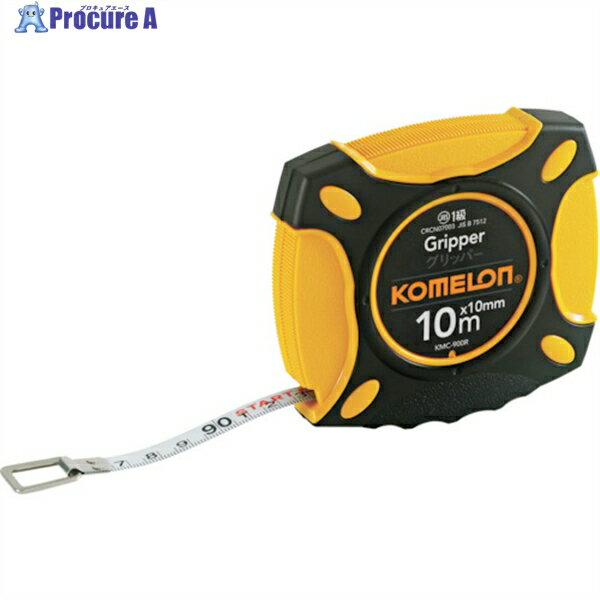 KOMELON グリッパー10 X 10 KMC-900R-10-10 1個 ▼353-9935