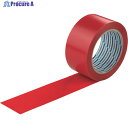 パイオラン 梱包用テープ 50mm×25m レッド K-10-RE 50MMX25M 1巻 ▼356-4002