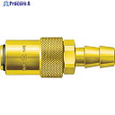 日東 金型カプラ ニトリルゴムNBR(SG)K02SH(80405) K-02SH BRASS NBR 1個 ▼360-8620 ●KO521