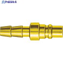 日東 金型カプラK02PH(04493) K-02PH BRASS 1個 ▼360-8646 ●KO521