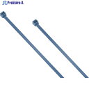icotek 金属センサー感知可能結束バンド4.8x300mm 1袋1...(3)