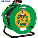 NICHIDO 金属センサードラム 漏電保護専用ブレーカ付 30m KS-EB34 1台 ▼368-6175