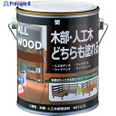 BANーZI 木部・人工木用塗料 ALL WOOD 0.7L チーク 09-30F K-ALW/L07E6 1缶 ▼369-8550