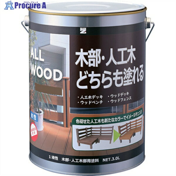 BANZI ͹ ALL WOOD 3L  17-40D K-ALW/L30E2 1 370-0126