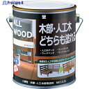 BANーZI 木部・人工木用塗料 ALL WOOD 0.7L オフホワイト 25-92B K-ALW/L07D1 1缶 ▼370-1700