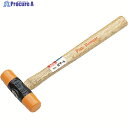 KTC プラスチックハンマ 1ポンド 頭径32mm 頭長110mm 全長310mm K9-6 1本 ▼373-5605