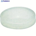 光 ウレタンクッション8丸 透明 (20個入) KKU-80 1パック ▼381-5510