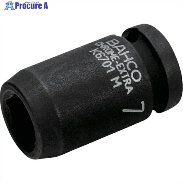 BAHCO 1/4” インパクトソケット8mm K6701M-8 1個 ▼384-8568(4)