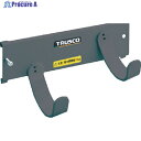 TRUSCO コバンザメP型用電動ドリルフック 黒 KBZ-PDRF-BK 1個 ▼394-1365