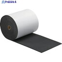光 スポンジドラム巻 粘着付 厚5mmX幅300mmX長9M KSBR305-9T 1巻 ▼396-6810