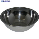 IKD 抗菌ミキシングボール39cm K02700000740 1個 ▼404-2344