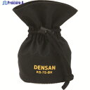 DENSAN キャタツソックス(巾着スリップレス) KS-7S-BK 1袋 ▼405-6030