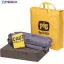 pig 吸収材 ピグスピルリスポンスバッグキット 油・液体用 KIT220 1S ▼406-0687
