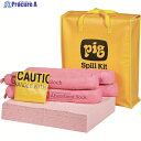 pig 吸収材 ピグスピルリスポンスバッグキット 液体危険物用 KIT320 1S ▼406-0695