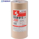 積水 クラフトテープ#500 シュリンク包装 25x50 K50X01 1巻 ▼408-1642