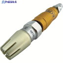 近畿 キャタピラーダスターガン K-CPD-GAMMA 1個 ▼411-0293