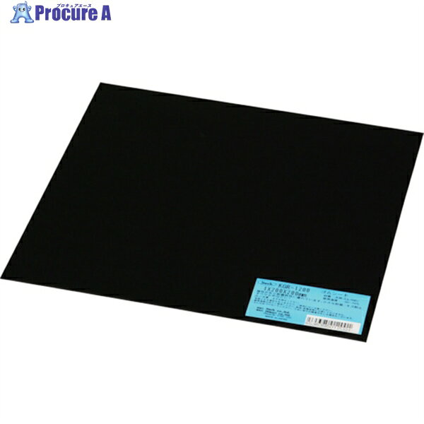   1200200mm KGR-1200 1 412-2461