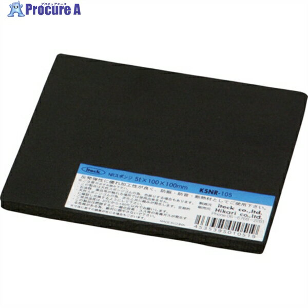 光 スポンジ100×100×5mm KSNR-105 1枚 ▼412-2569