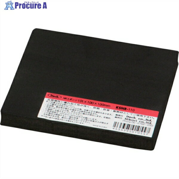 光 スポンジ100×100×10mm KSNR-110 1枚 ▼412-2577