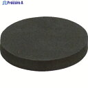 光 スポンジ 厚10mm×70mm丸 KSR-170 1枚 ▼412-2640