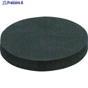 光 スポンジ 厚20mm×70mm丸 KSR-270 1枚 ▼412-2666