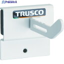 TRUSCO コバンザメ マグネットホースフックS KBZ-HFS 1個 ▼414-3582