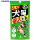 紀陽除虫菊 犬猫侵入対策 80g K-2632 1個 ▼431-7039【代引決済不可】