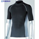 おたふく 冷感 消臭 パワーストレッチ半袖ハイネックシャツ ブラック M JW-624-BK-M 1着 ▼444-8286