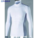 おたふく 冷感 消臭 パワーストレッチ長袖ハイネックシャツ ホワイト LL JW-625-WH-LL 1着 ▼444-8367