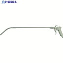 近畿 軽量カーブノズルダスターガン 500mm K-601-5CV 1個 ▼485-9413(4)