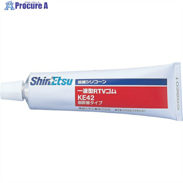 信越 RTVゴム一般工業用 100ml 透明 KE42T-100 1本 ▼492-1097