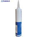 信越 一般電気用RTVゴム 330ml 白 KE45W-330 1本 ▼492-1241